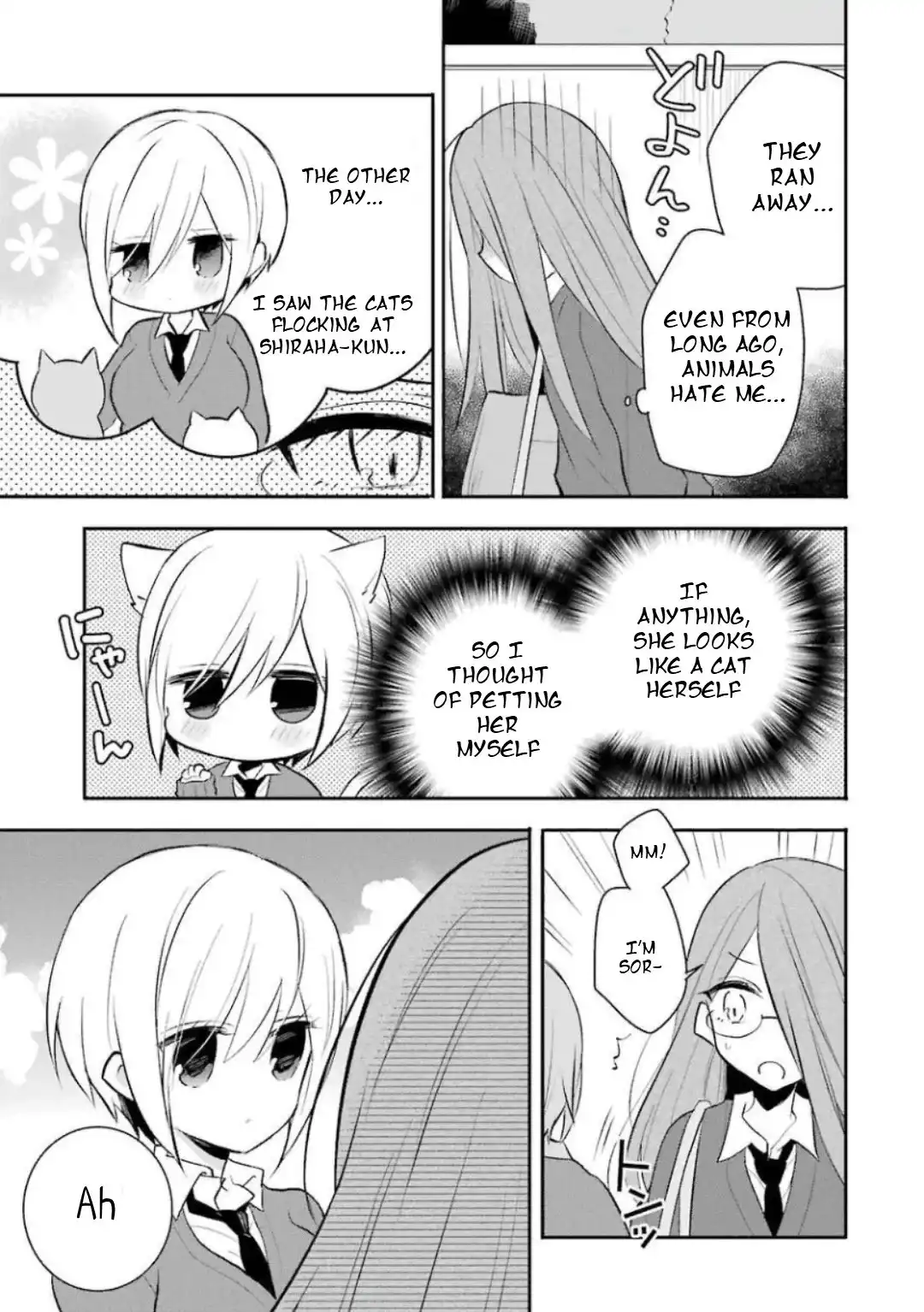 Ore wa Inu Dewa Arimasen! Chapter 27 3
